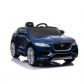 Детски акумулаторен джип JAGUAR F-PACE, 12V с меки гуми и кожена седалка Продукт Детски акумулаторен джип JAGUAR F-PACE, 12V с меки гуми и кожена седалка - 2 - BG Hlapeta